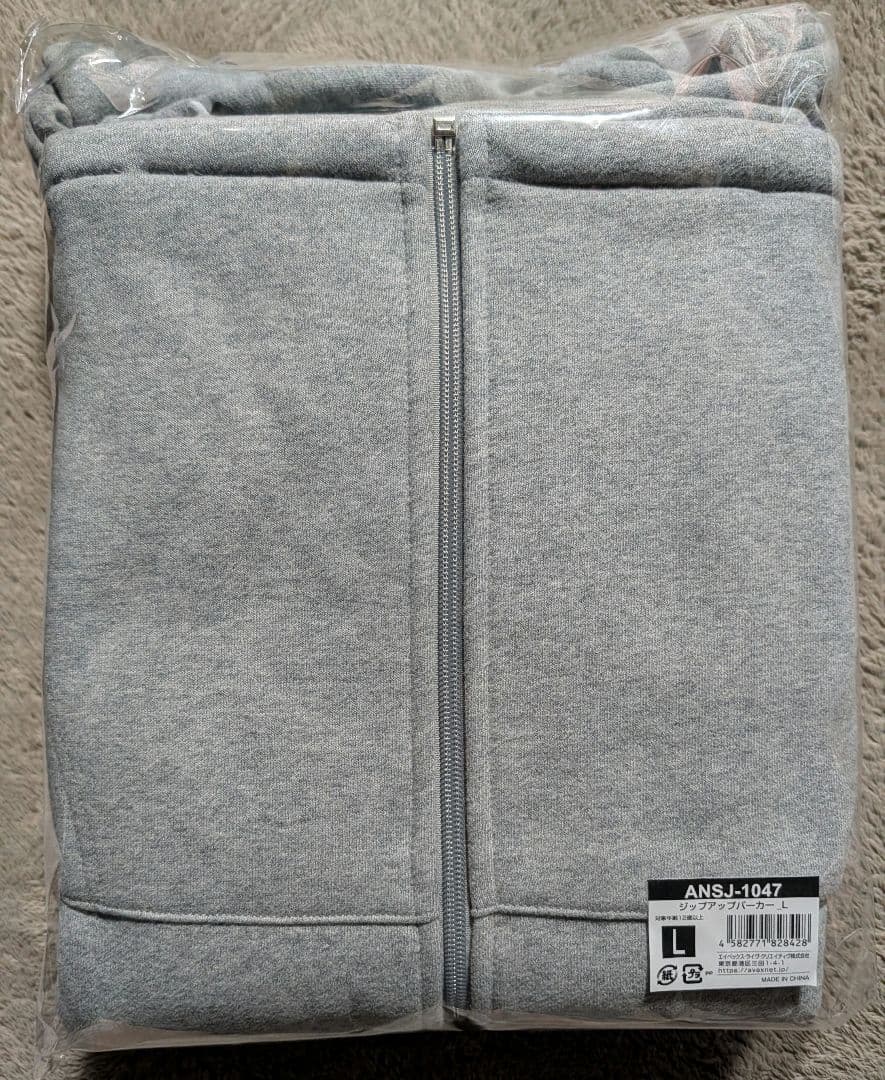 SUPER JUNIOR SUPER SHOW10 パーカー Lサイズ