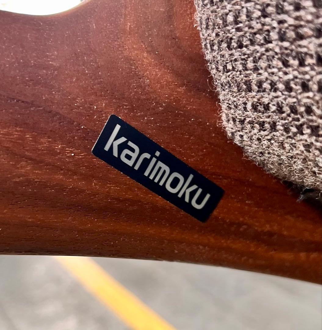 ③ 【送料込】 KARIMOKU カリモク 2人掛けソファUU4953R390