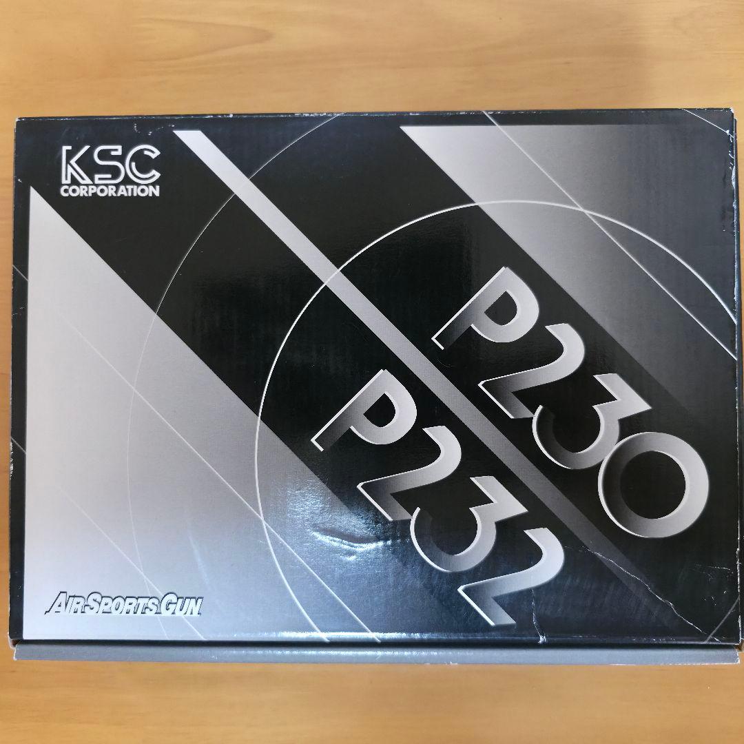 KSC P230jp ガスガン