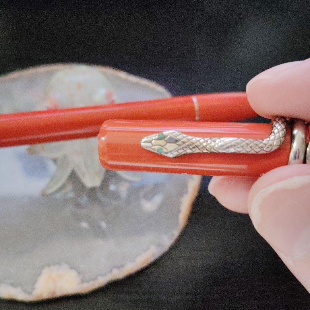 モンブラン　ヘリテージ　コラル