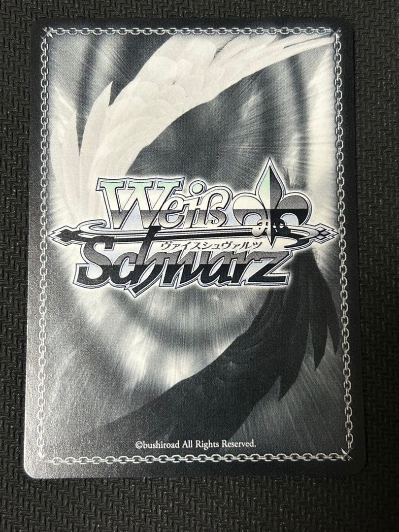 ヴァイスシュヴァルツ 角川スニーカー文庫 Vol.2 深窓のおひい様 有希 SP