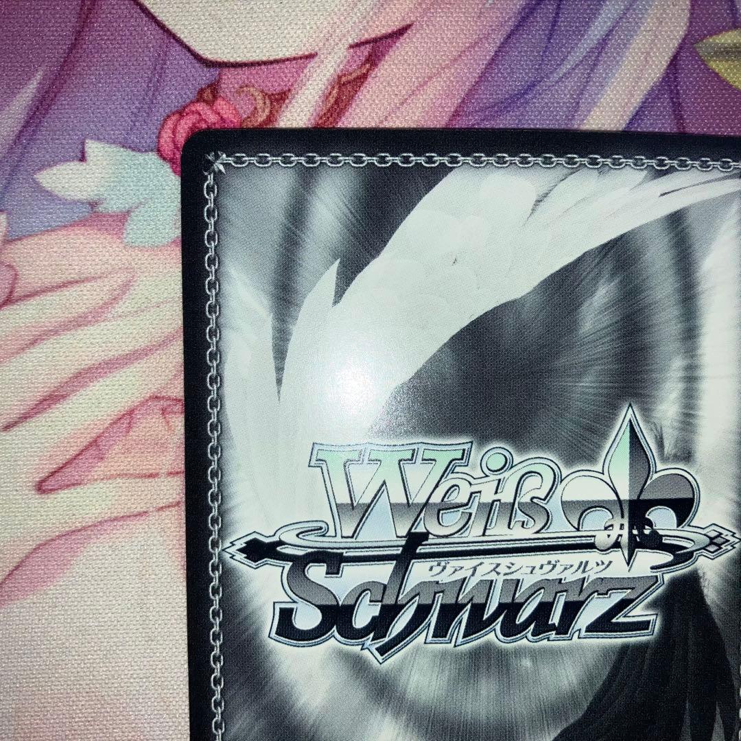 ヴァイスシュヴァルツ　うまいのだぁ! ミリム　サイン　SP