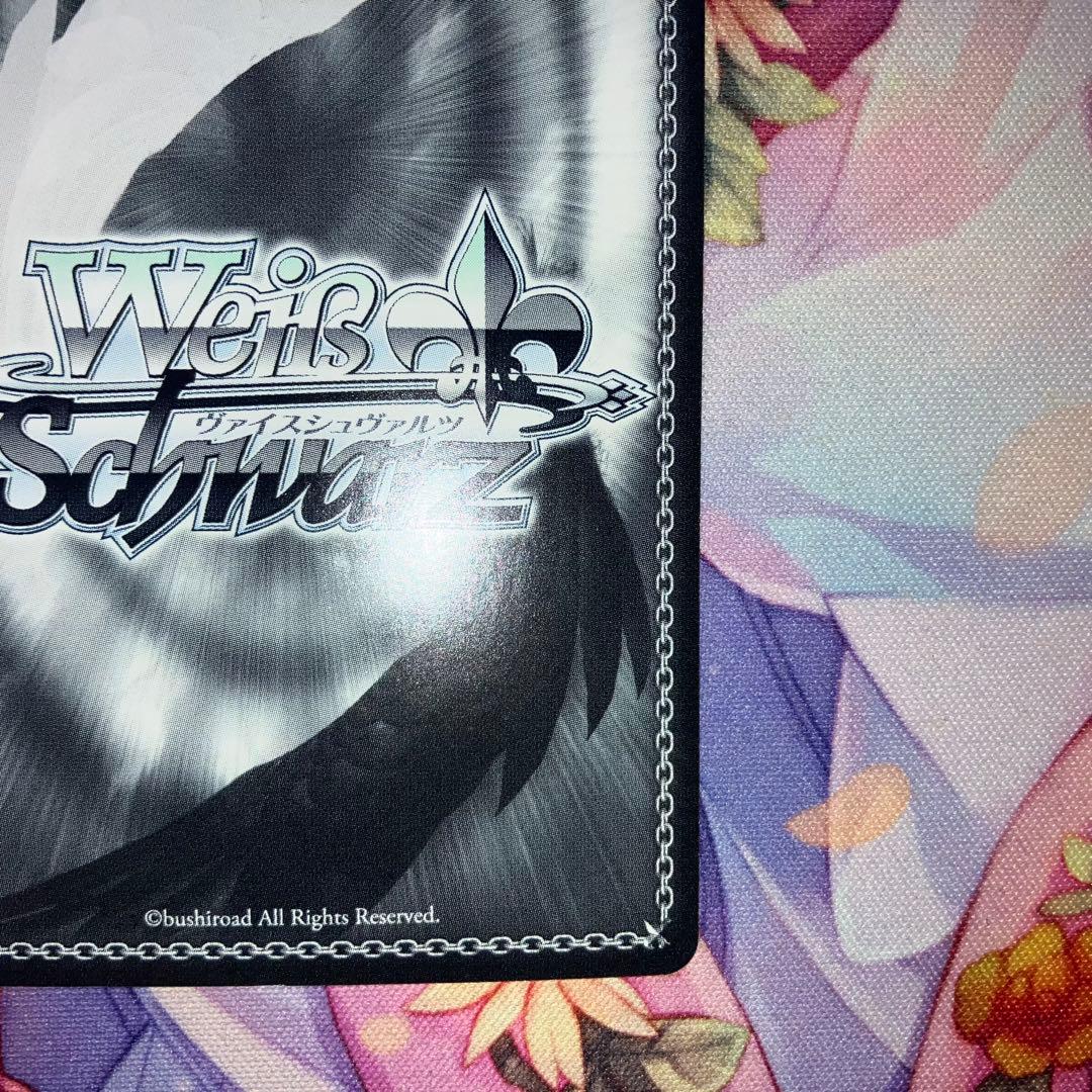 ヴァイスシュヴァルツ　うまいのだぁ! ミリム　サイン　SP