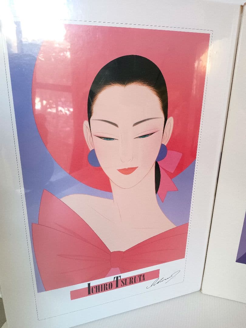 未開封！廃盤！希少！　鶴田一郎　彩美　ジグゾーパズル　1000ピース