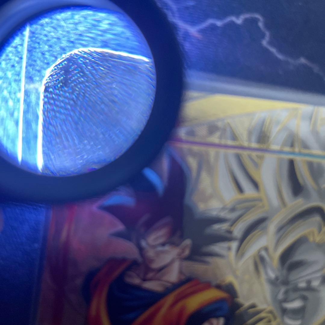 エナジーマーカー　孫悟空　日本語