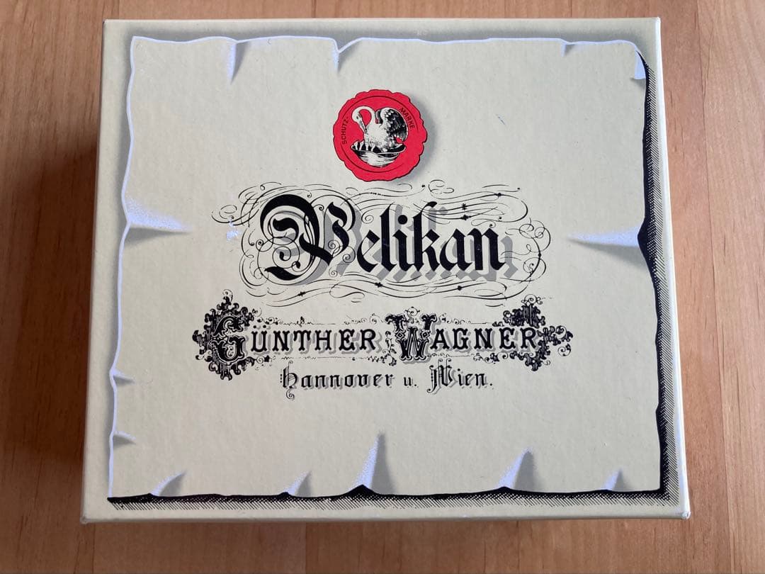 【未使用品】GUNTHER WAGNER Pelikan万年筆