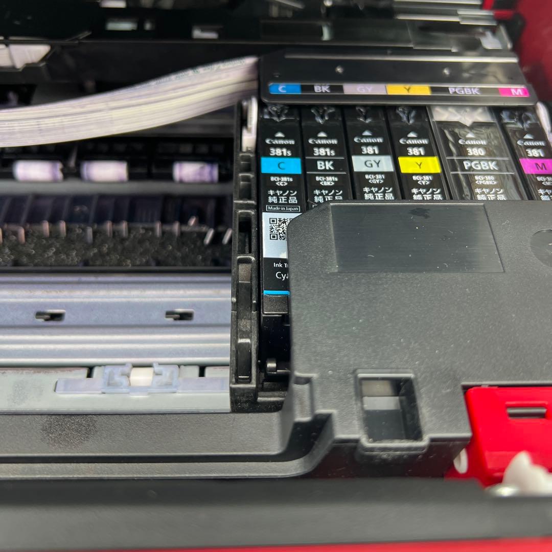 印刷枚数1822 CanonPIXUS TS8330インクジェットプリンター