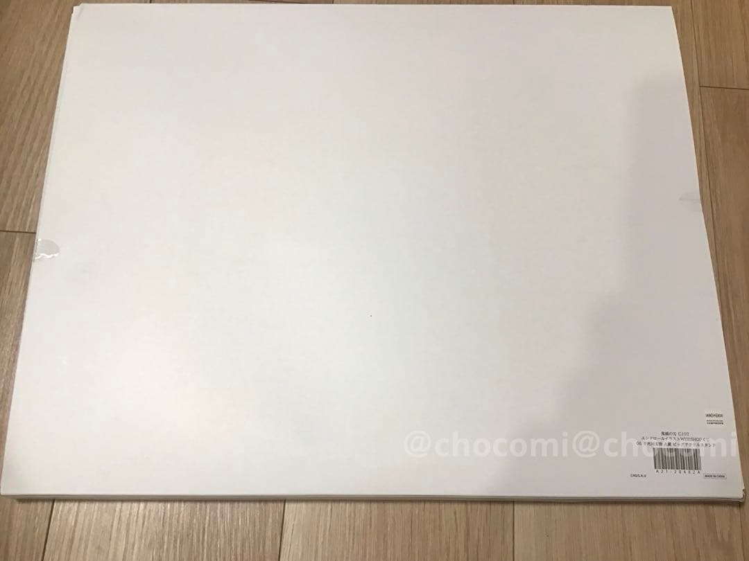 C107 鬼滅の刃 不死川玄弥　A賞 ビッグアクリルスタンド　コミケ