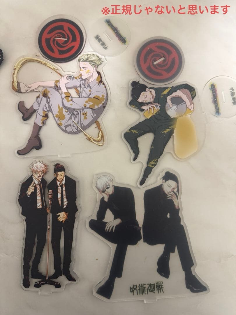【呪術廻戦】まとめ売りアクスタ、ポスカ、フィギュア、シールなど