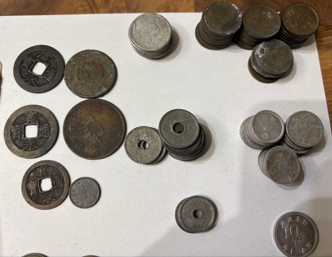 【100円銀貨4枚入】旧紙幣・古銭 大量まとめセット 1円札 寛永通宝 龍一銭