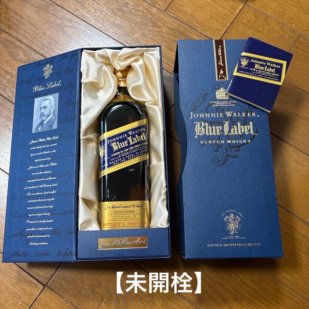 【未開栓】ジョニーウォーカー JOHNNIE WALKER ブルーラベル