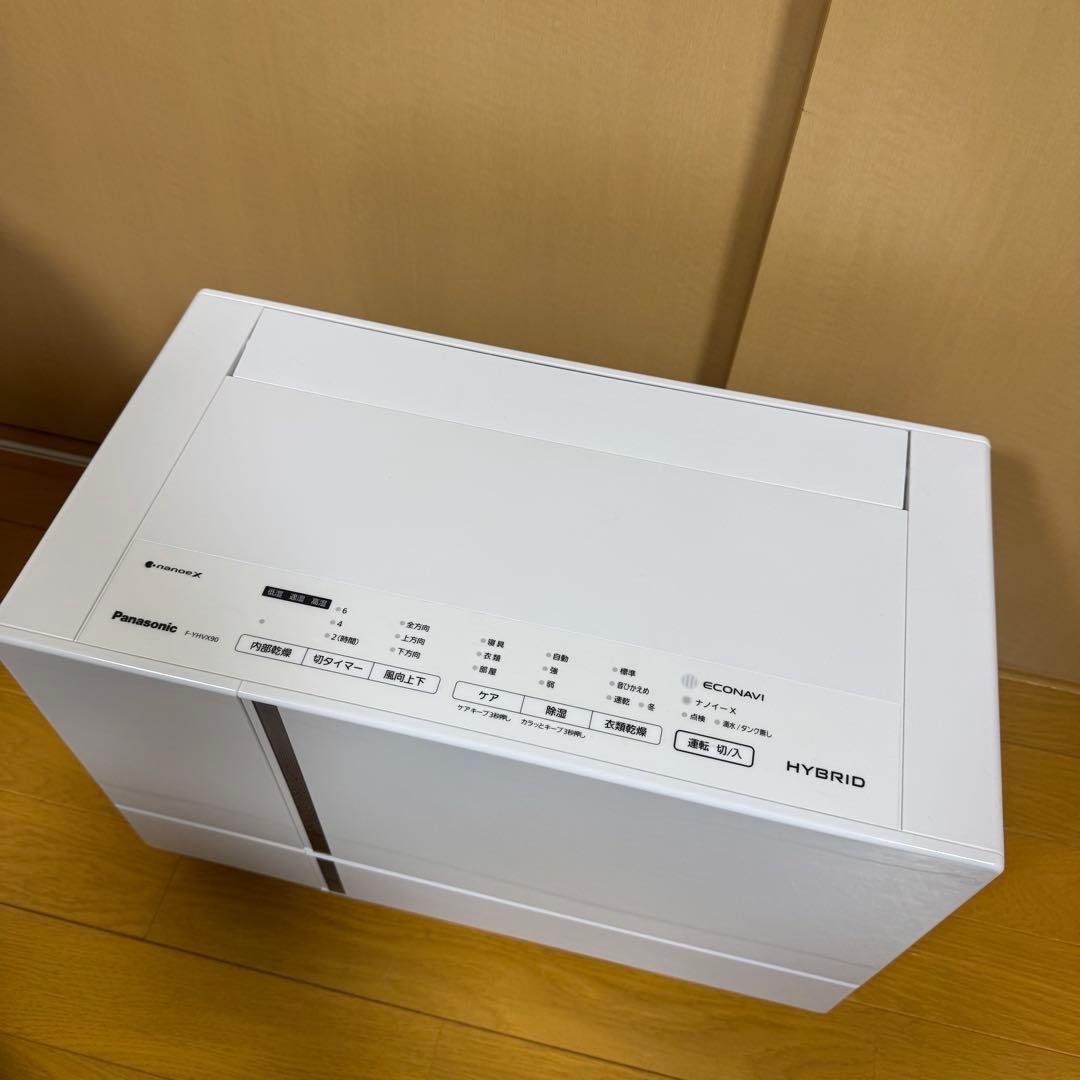 2022年製パナソニック 衣類乾燥除湿機ナノイーX ハイブリッドF-YHVX90