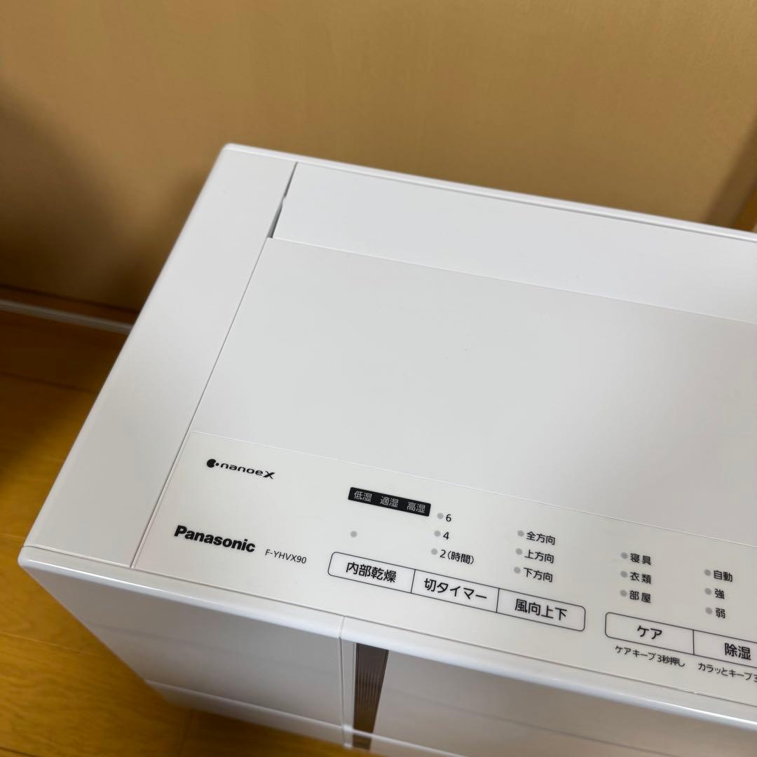 2022年製パナソニック 衣類乾燥除湿機ナノイーX ハイブリッドF-YHVX90