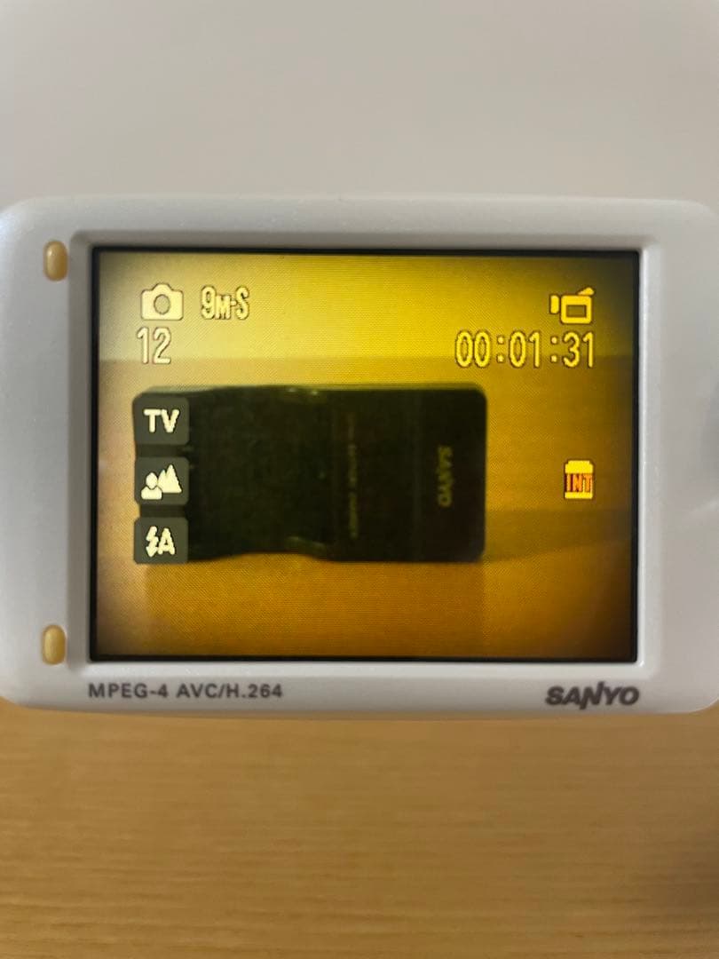 SANYO Xacti デジタルムービーカメラ DMX-CG9 ホワイト