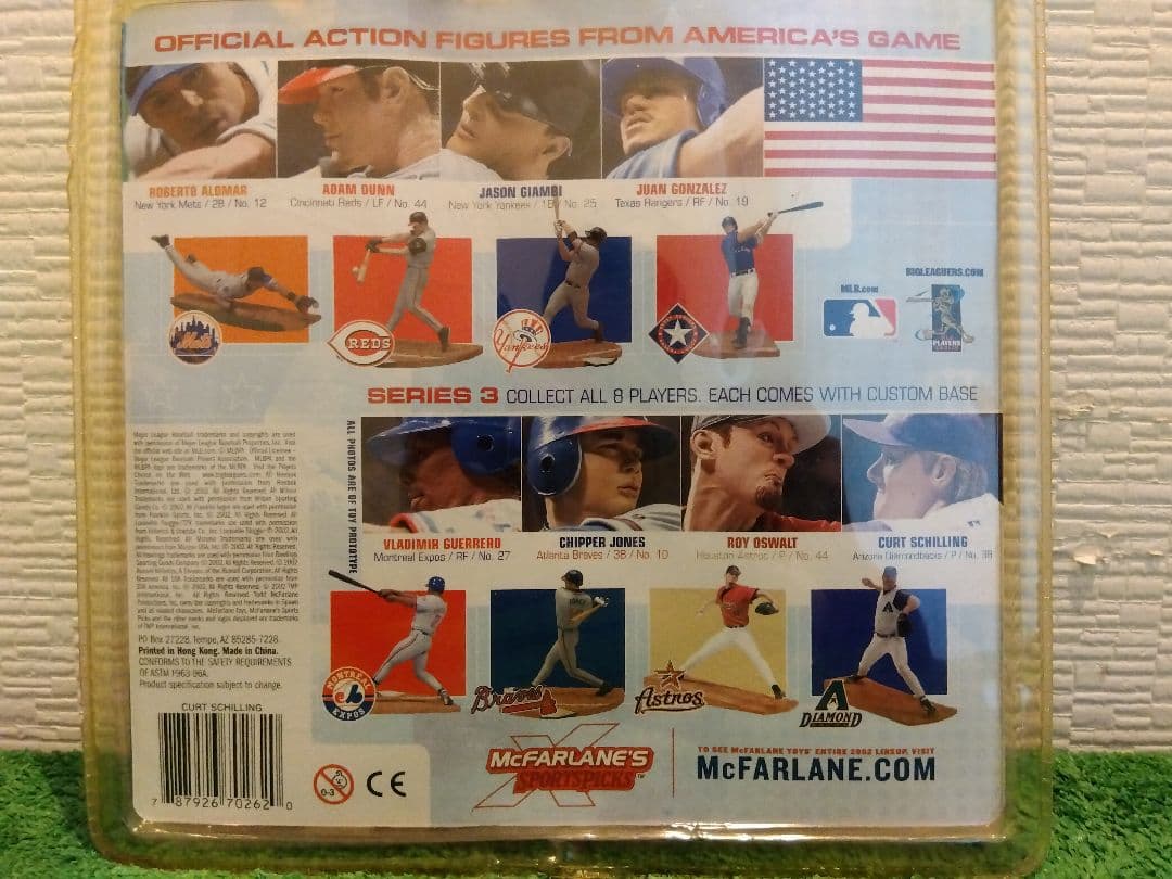 【フィギュア】アリゾナダイヤモンドバックス カート・シリング