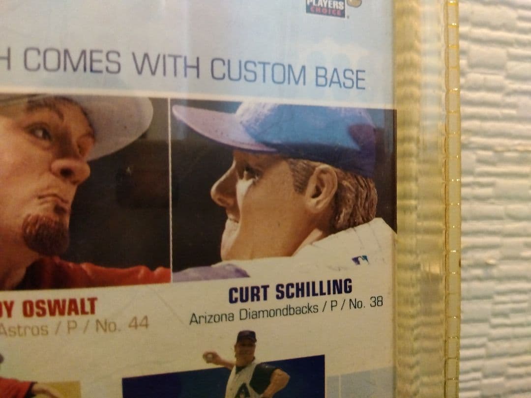 【フィギュア】アリゾナダイヤモンドバックス カート・シリング