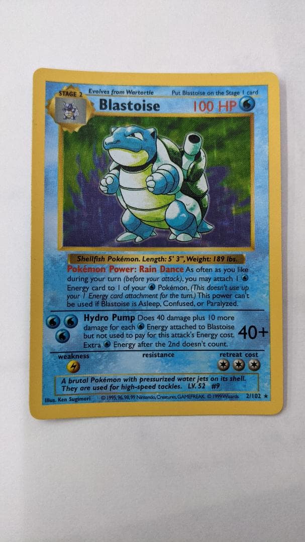 BLASTOISE SHADOWLESS 2/102 英語版 カメックス