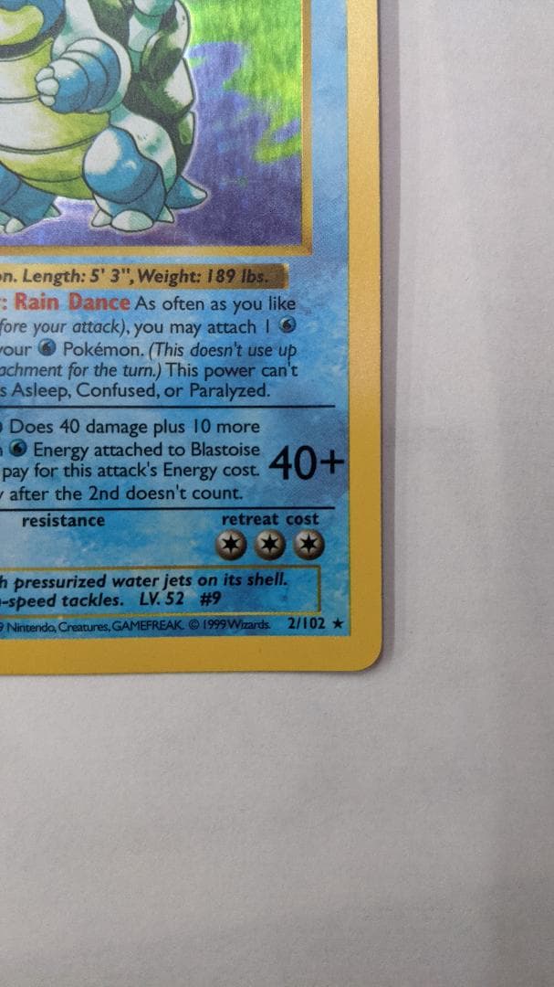 BLASTOISE SHADOWLESS 2/102 英語版 カメックス