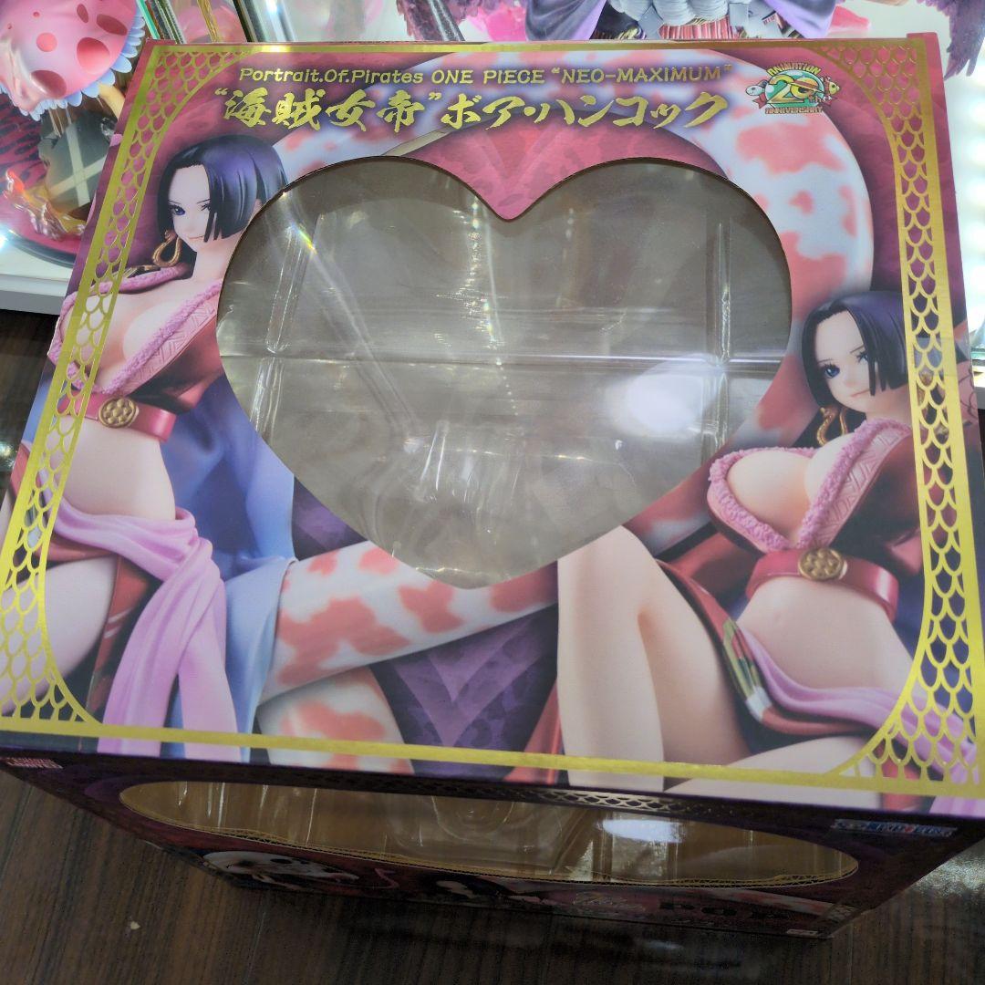 ワンピース　pop maximum ボア　ハンコック　フィギュア