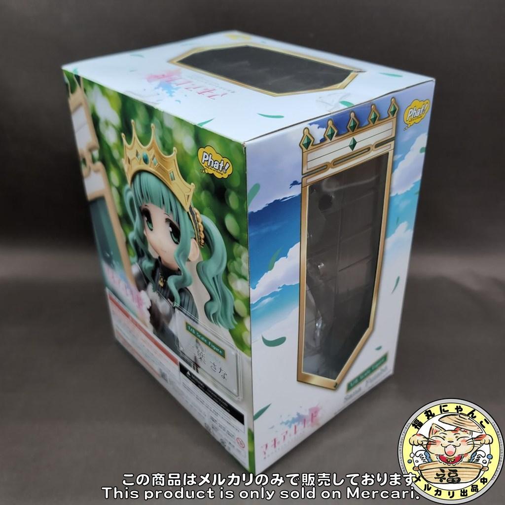 【未開封品】マギアレコード 魔法少女まどか☆マギカ外伝 二葉さな　Phat!