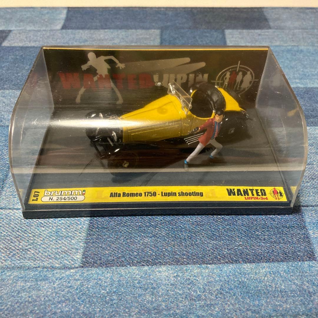 ルパン三世　フィギュア　ブルム　brumm リミテッド　限定　セット販売