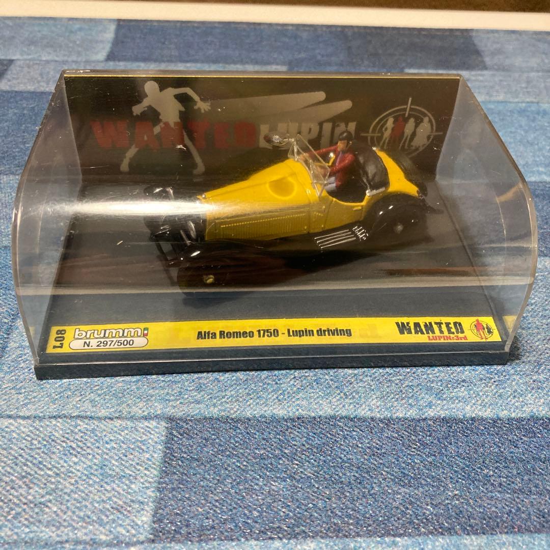 ルパン三世　フィギュア　ブルム　brumm リミテッド　限定　セット販売