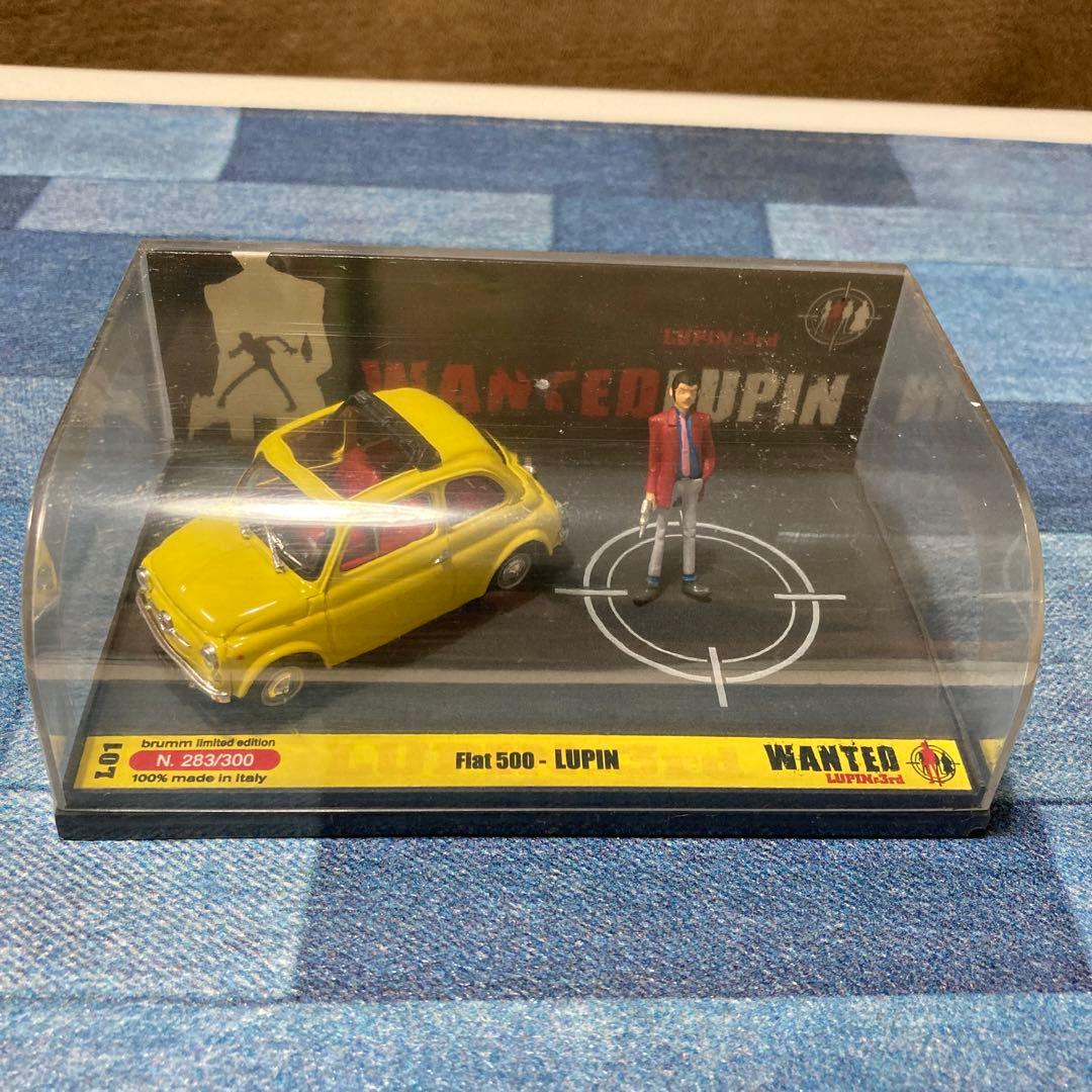 ルパン三世　フィギュア　ブルム　brumm リミテッド　限定　セット販売