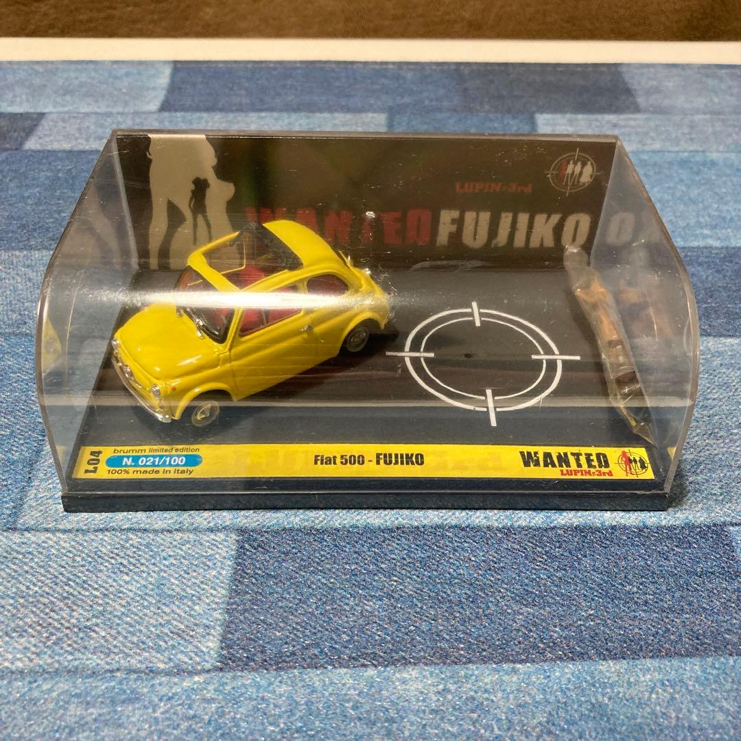 ルパン三世　フィギュア　ブルム　brumm リミテッド　限定　セット販売