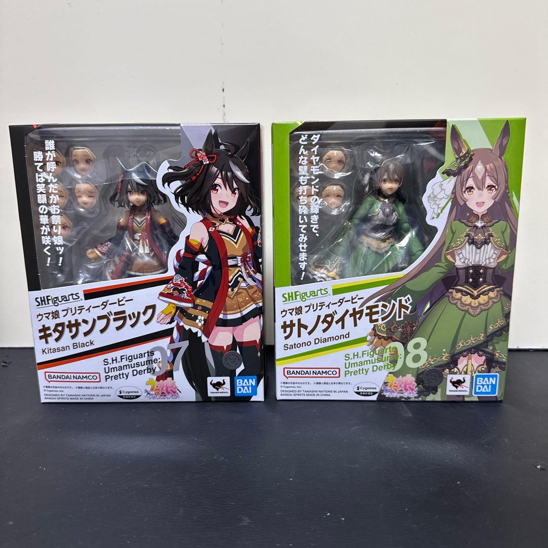 【新品未開封】S.H.Figuarts キタサンブラック サトノダイヤモンド