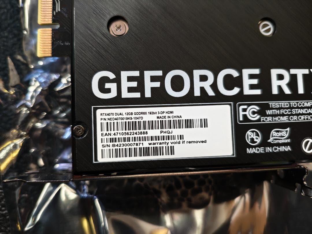 グラフィックボード・グラボ・ビデオカード PALIT GeForce RTX 4070 12GB GDDR6