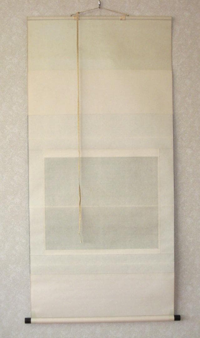 【真筆】掛け軸　富士之山◆長島博山　金泥使用 太巻仕様 共箱・タトウ箱付