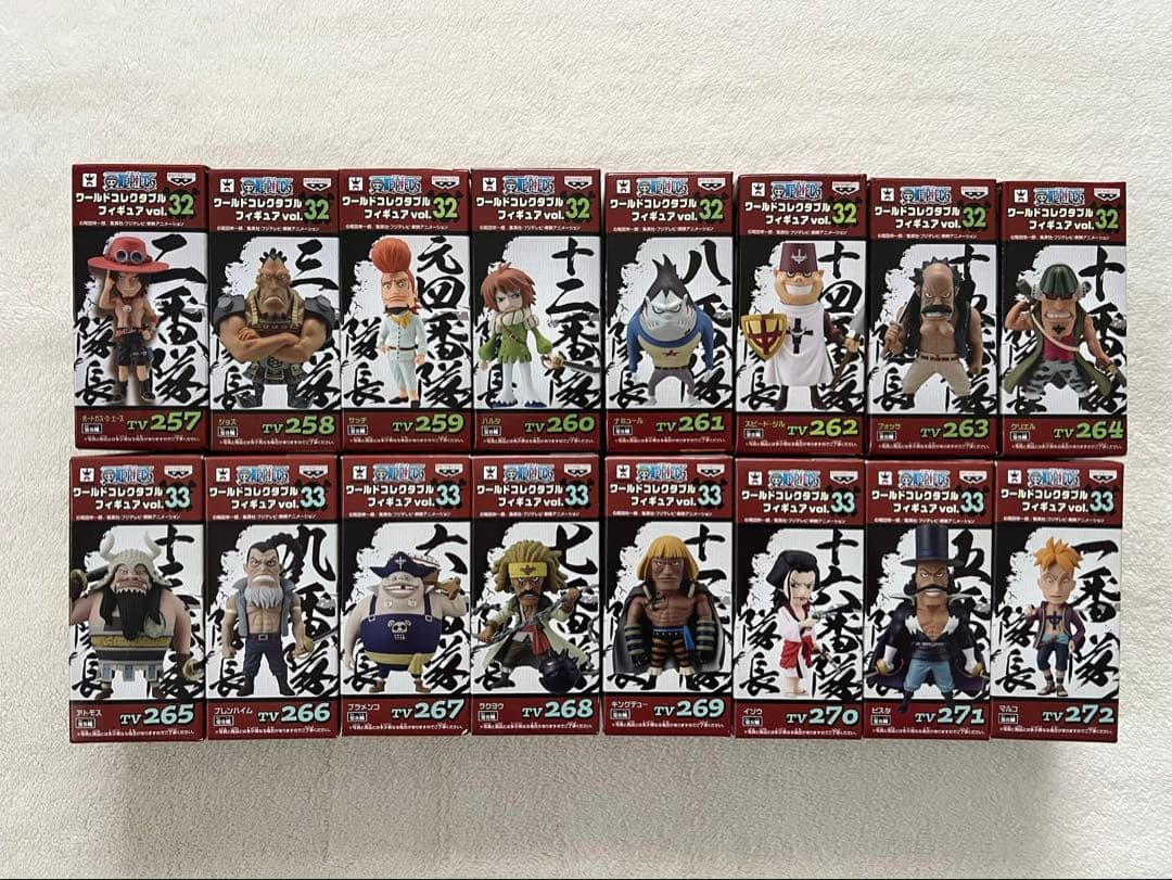 [未開封]ワンピース WCF 白ひげ海賊団 vol.32 & 33 全16品