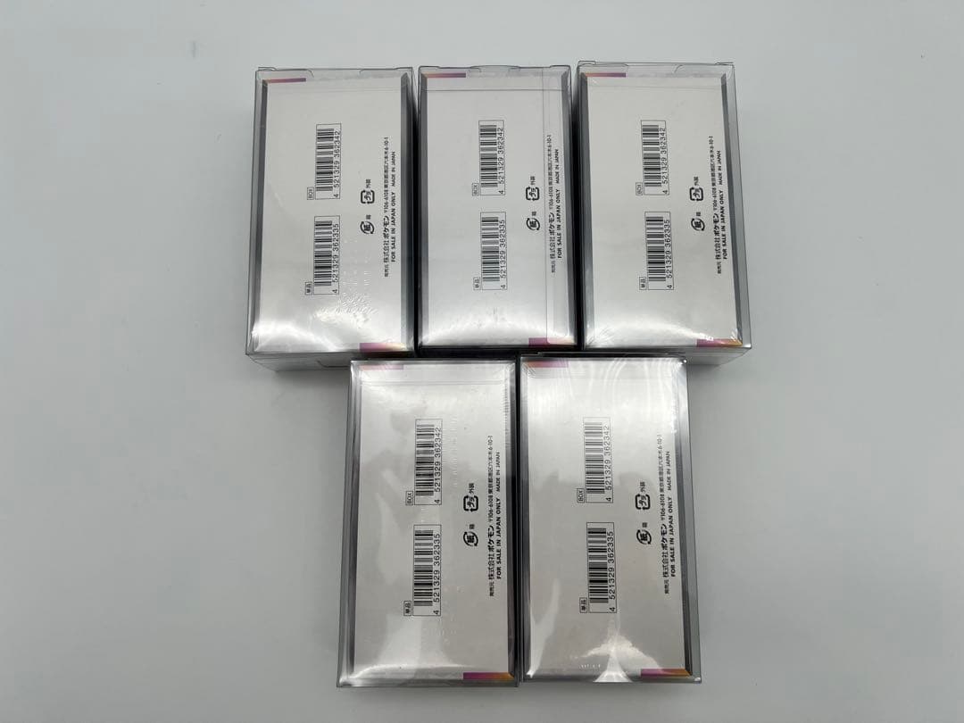 ポケモンカードハイクラスパック【テラスタルフェスex】未開封シュリンク付5BOX