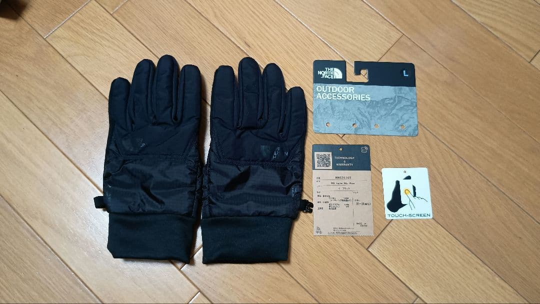 ノースフェイス ウインドストッパーヌプシイーチップグローブ GORE-TEX