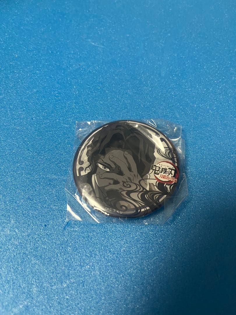 鬼舞辻無惨 鬼滅の刃 刀鍛冶の里編 ダイニング お楽しみくじ 缶バッジ