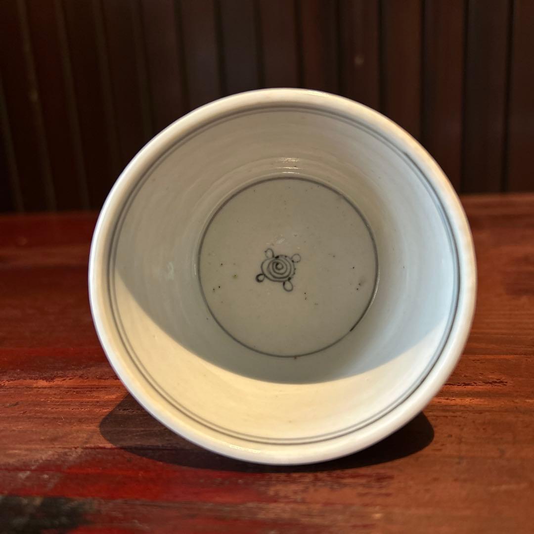 古伊万里染付　猪口　江戸後期