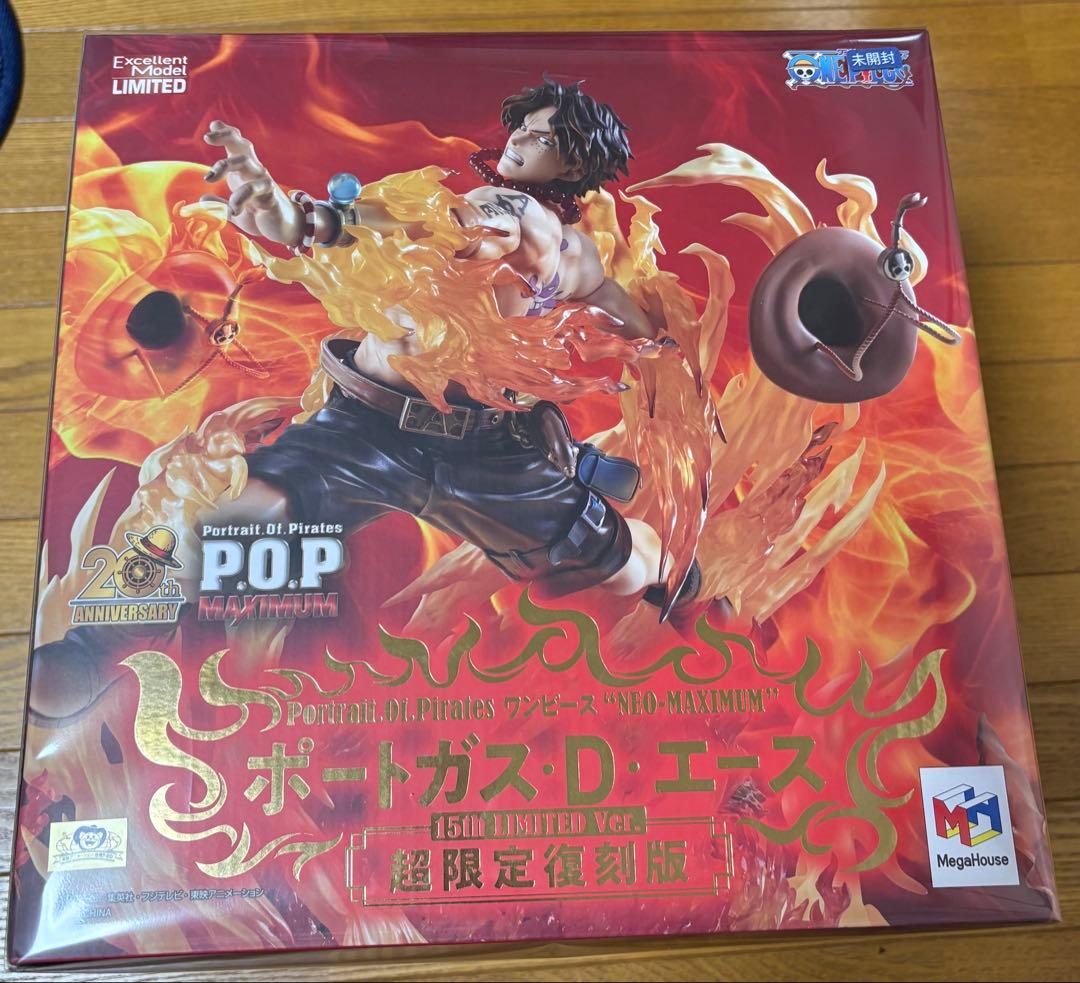 P.O.P ポートガス・D・エース15th LIMITED Ver.超限定復刻版