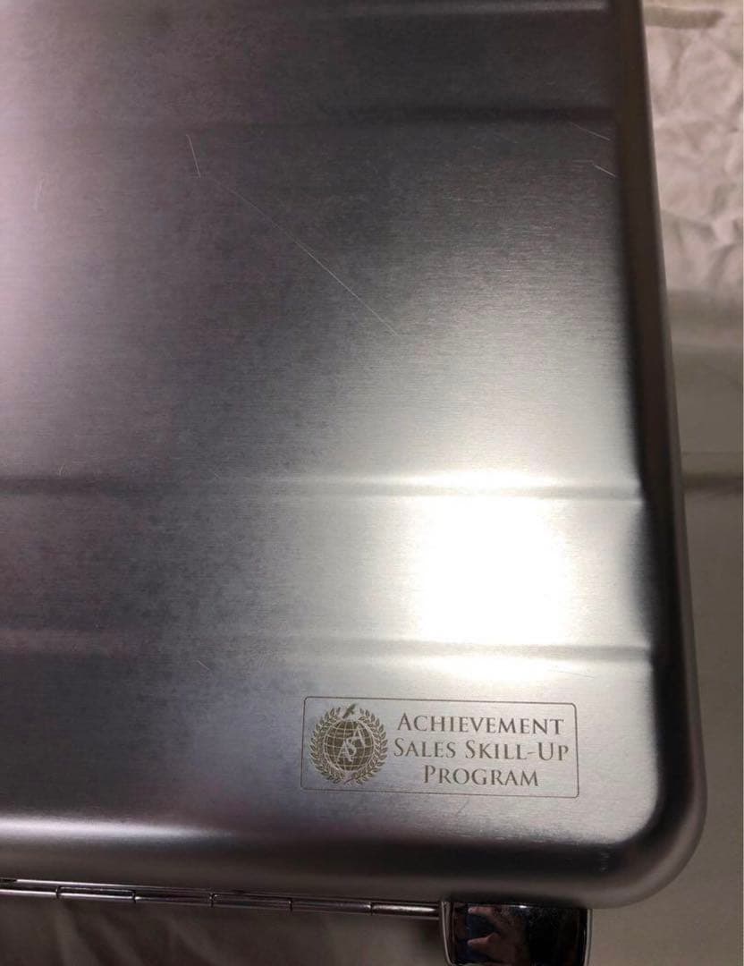 アチーブメントセールススキルアッププログラム