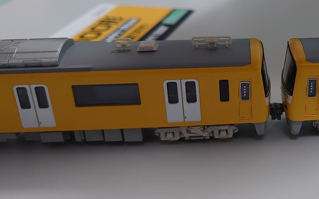 京急 新1000形 YELLOW HAPPY TRAIN 密連仕上品 8両