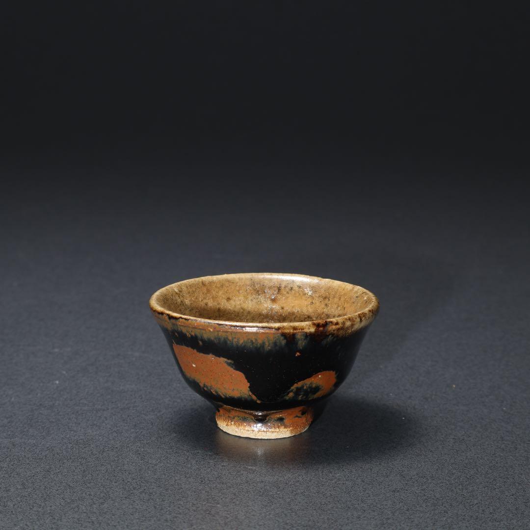 浜田庄司　黒釉盃　ぐい呑み　酒器　人間国宝　民藝　R1618K3