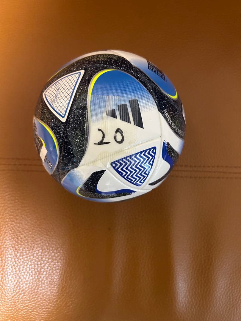 久保建英　サインボール