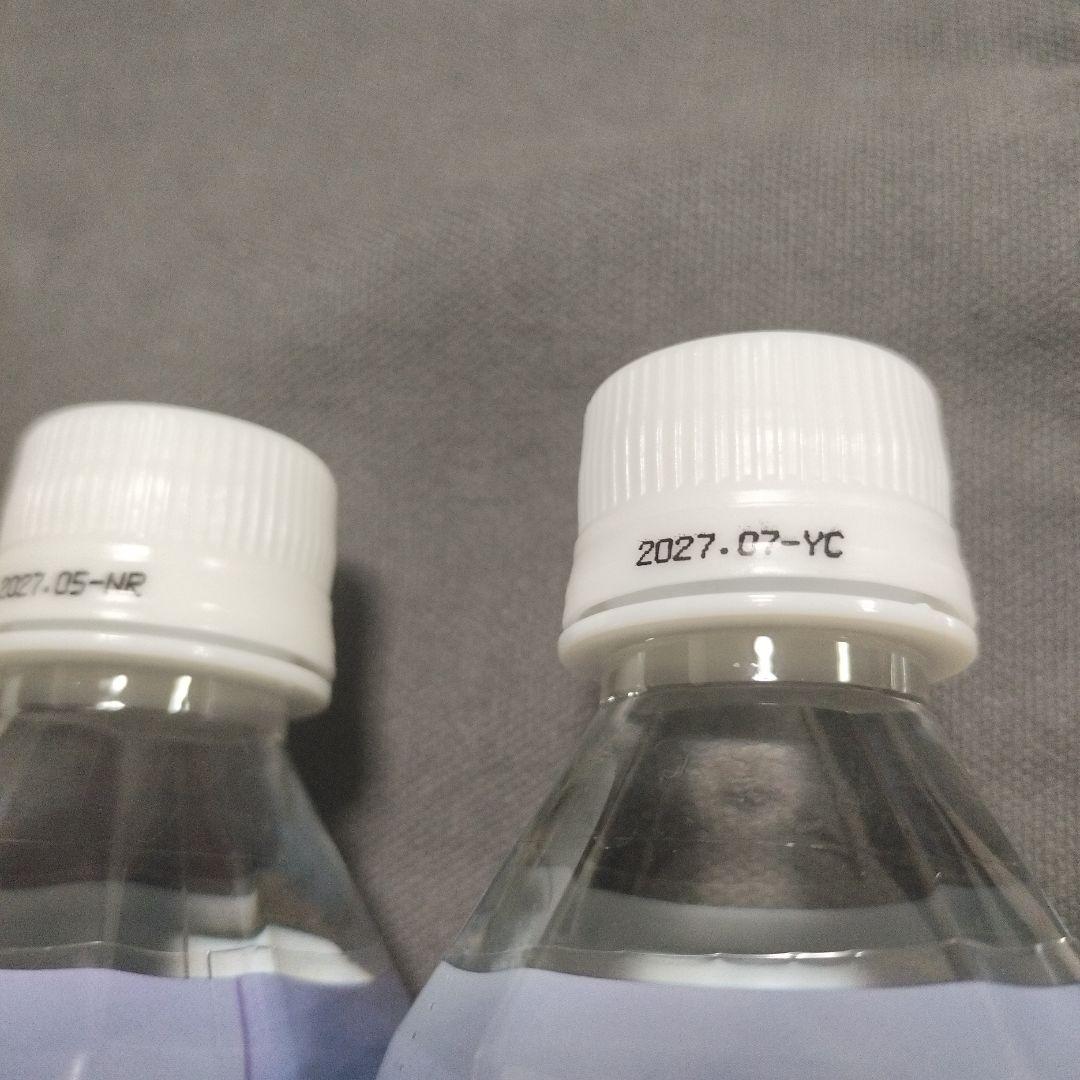 ミネラルウォーター Life Essence Water Life Series 300ml