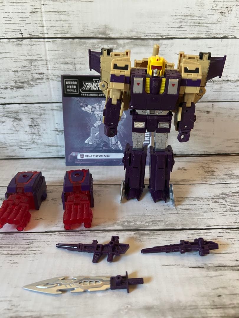 トランスフォーマー ブリッツウイング
