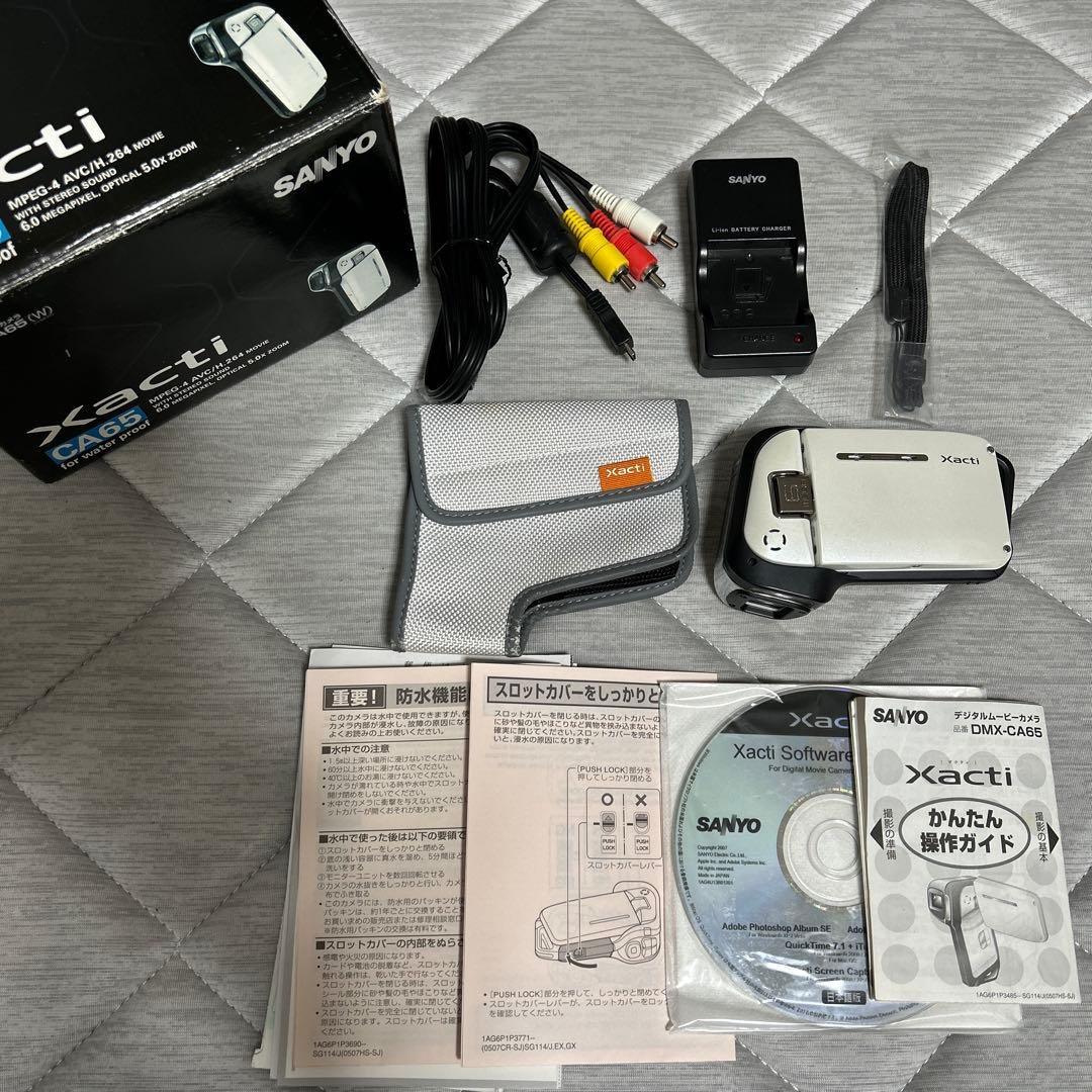 SANYO Xacti CA65 デジタルムービーカメラ　DMX-CA65（W）