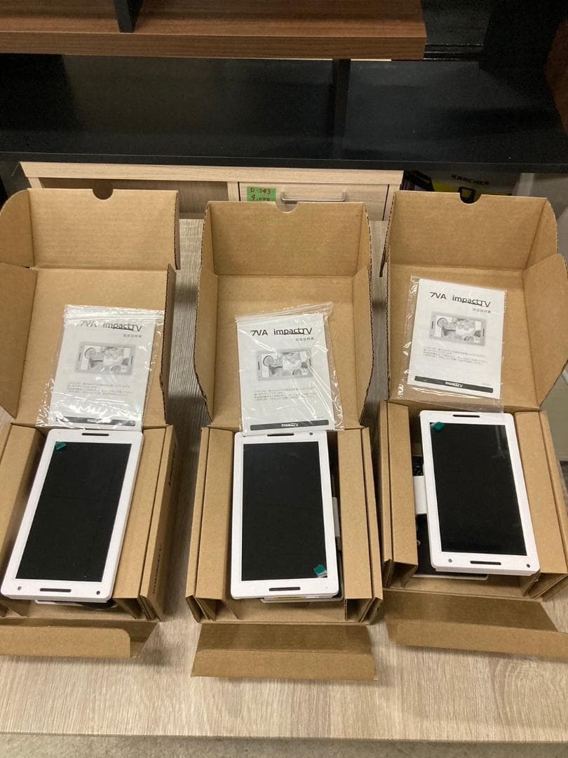 【M-199】7VA　impactTV　IVA07C　未使用　中古　激安3セット