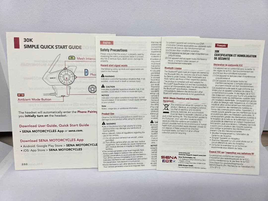 SENA 30K 英語音声版