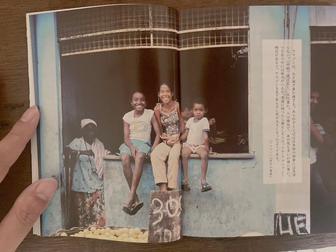 向田邦子　図録　5冊セット