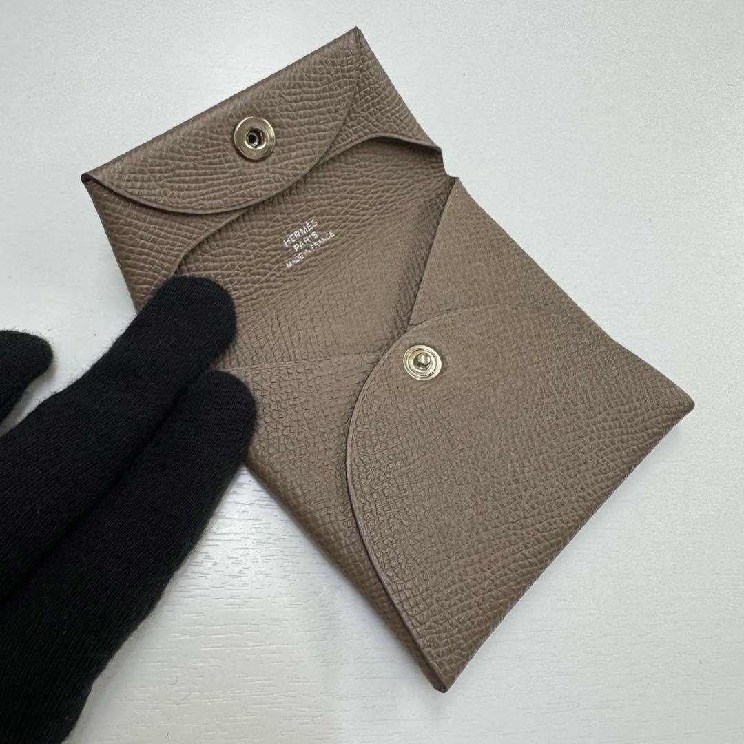 HERMES エルメス　バスティア