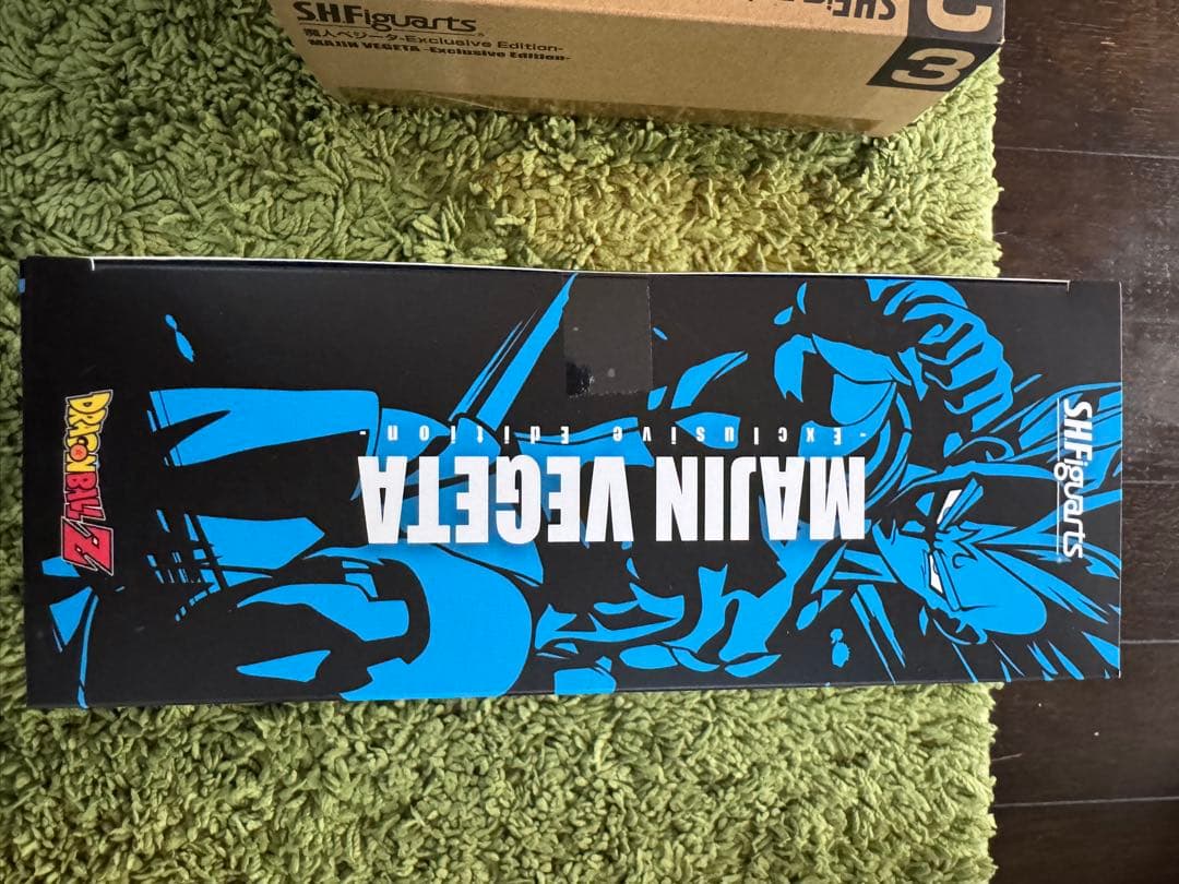 shフィギュアアーツ　魔人ベジータ