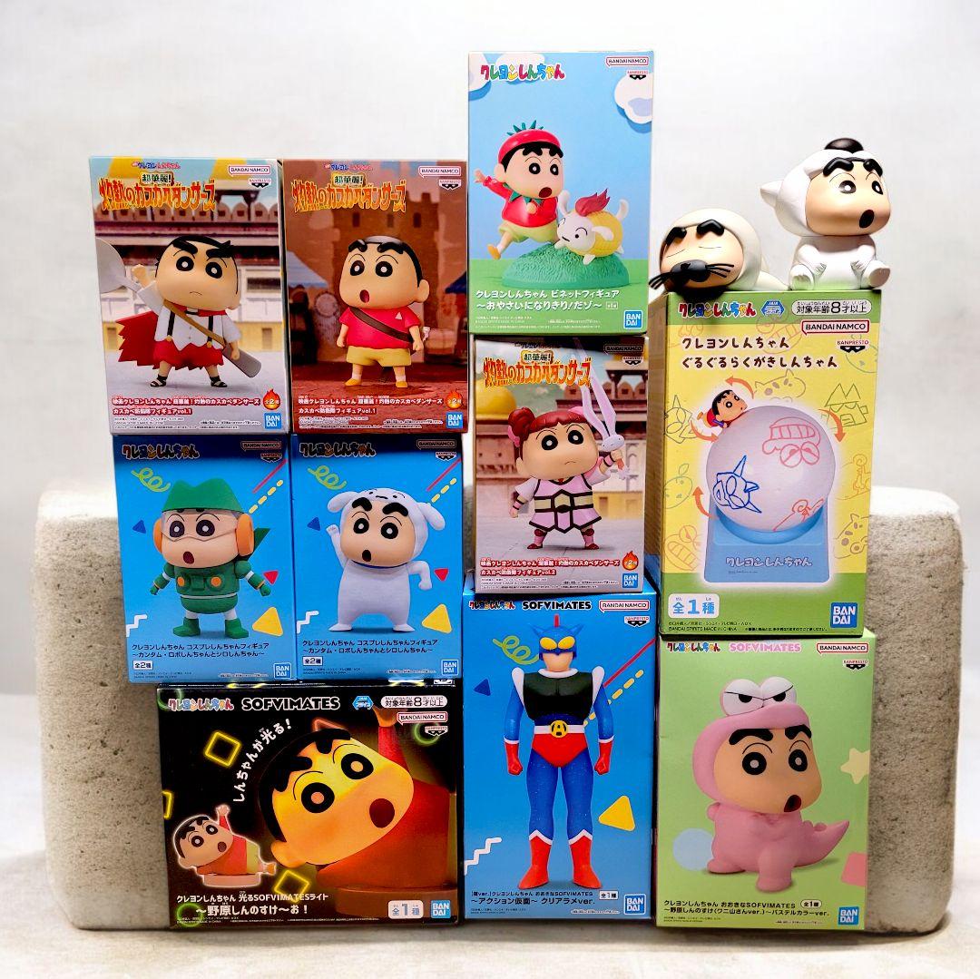 クレヨンしんちゃん まとめ売り 10点 Bulk Set おまけ付き